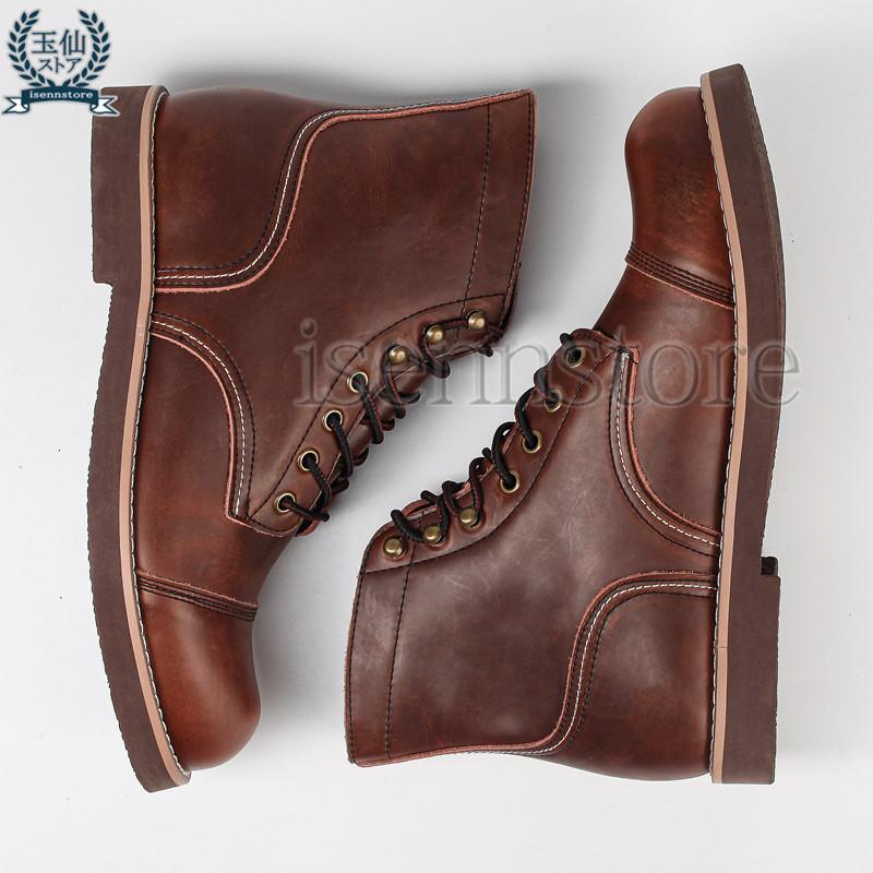 ヴィンテージ 編み上げ ショートブーツ メンズブーツ ワークブーツ 本