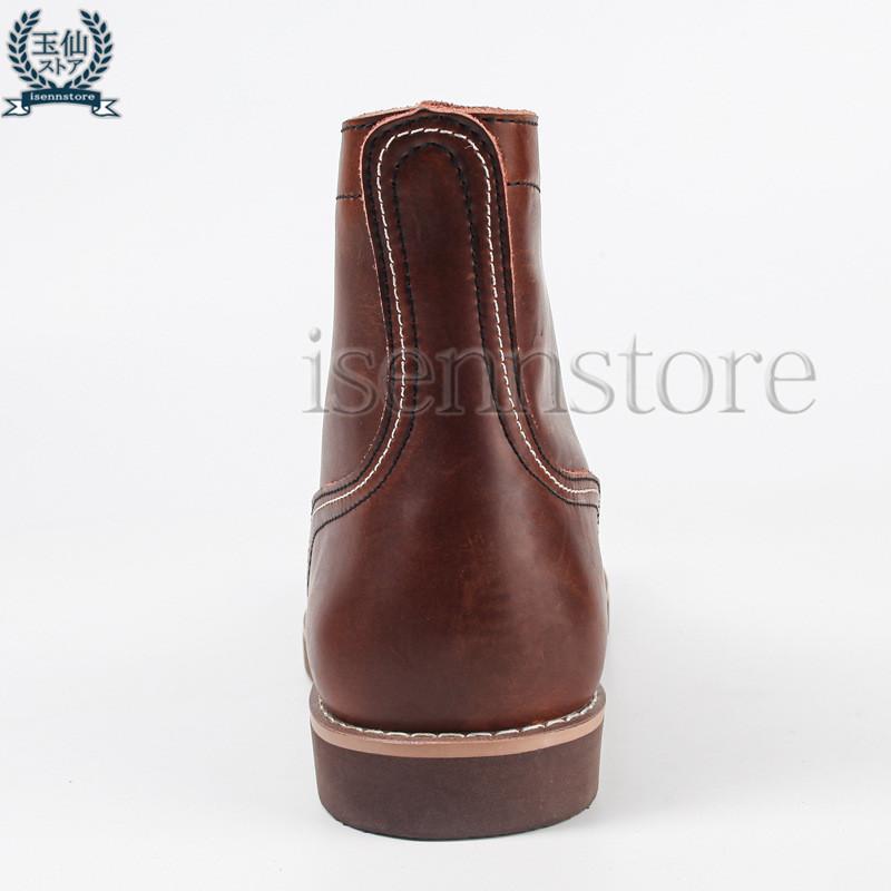 ヴィンテージ 編み上げ ショートブーツ メンズブーツ ワークブーツ 本