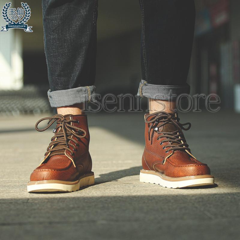 ブーツ メンズ 本革 ハイカット 秋冬 ワークブーツ 靴 シューズ