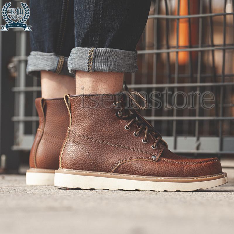 ブーツ メンズ 本革 ハイカット 秋冬 ワークブーツ 靴 シューズ