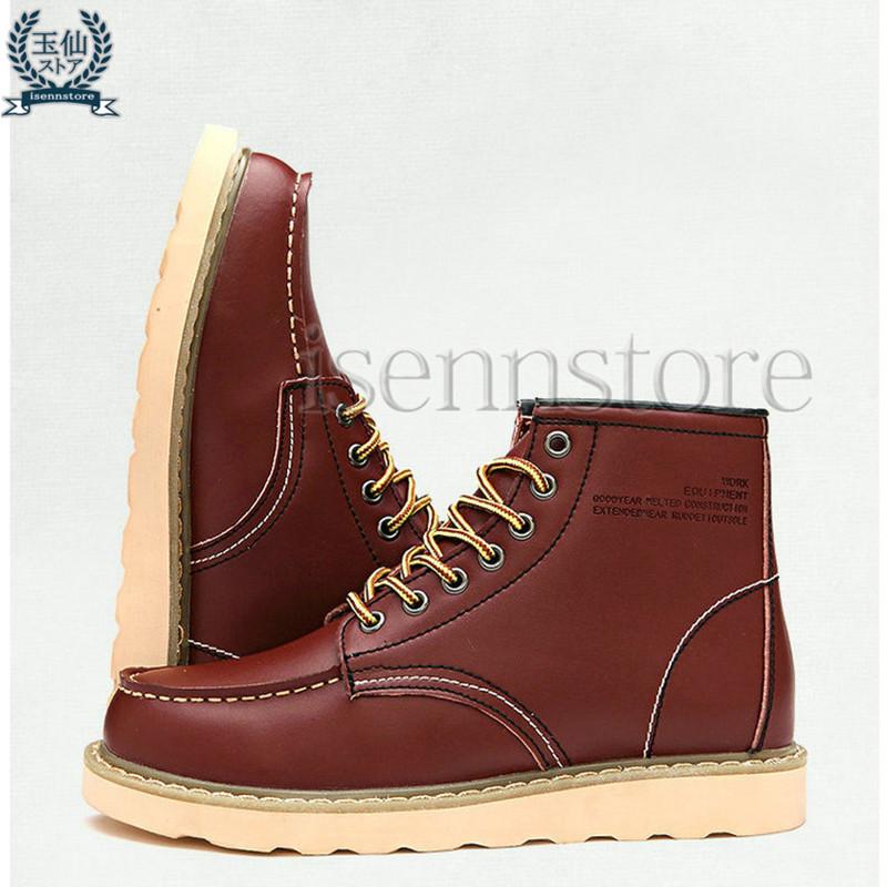 ワークブーツ メンズ アウトドア カジュアル ハイカットブーツ 革靴