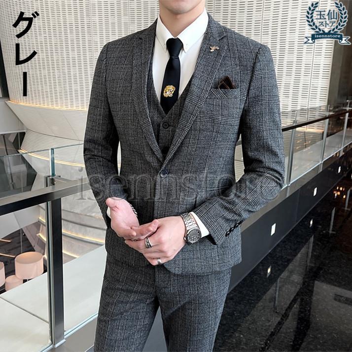 低反発 腰用 Only galleria 新品未使用 シルク素材高級スリーピース