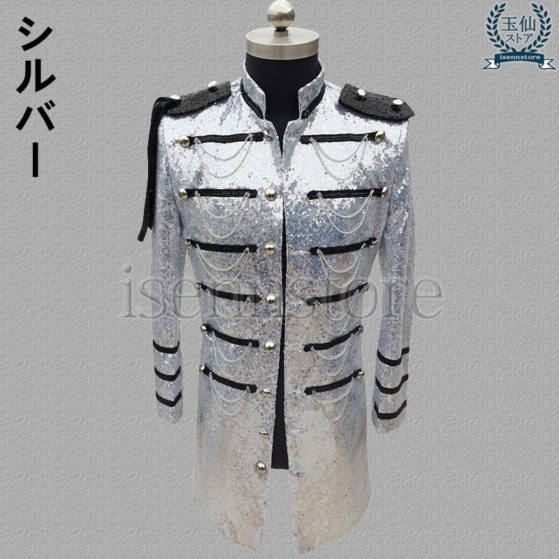 人気 メンズ 演出服 スパンコール ロングコート ダンス衣装 タキシード