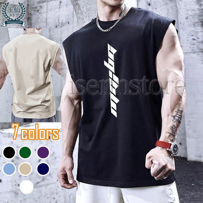 タンクトップ メンズ Tシャツ ノースリーブ トレーニングウェア