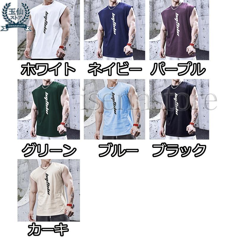 よ*ち様 支給品 いわきFC トレーニングウェア ノースリーブ タンクトップ タンクトップ メンズ Tシャツ ノースリーブ トレーニングウェア