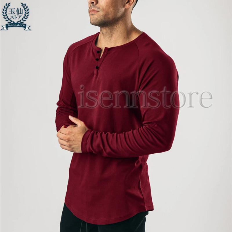 ヘンリーネック ロングスリーブTシャツ メンズ 無地 長袖