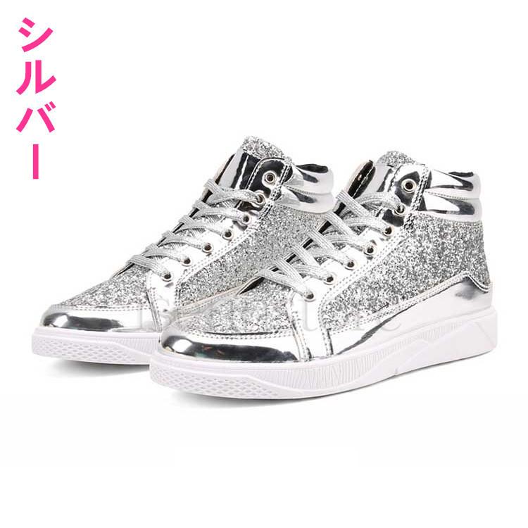 ハイカット スニーカー メンズ シークレットシューズ PUレザー