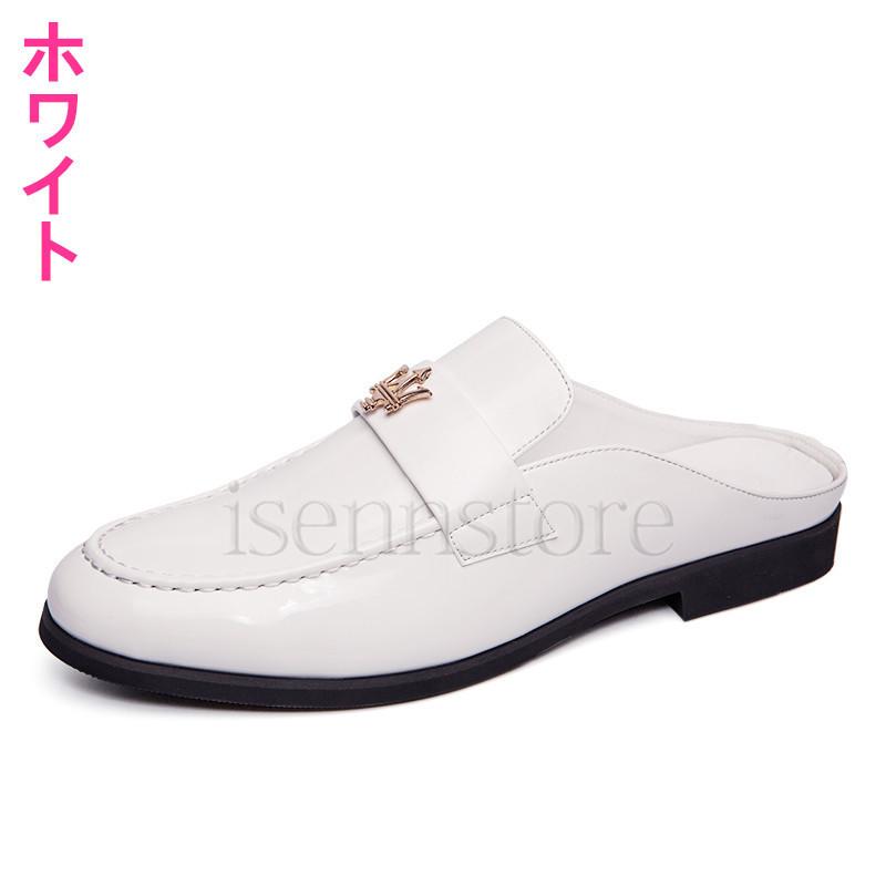 オフィスサンダル かかとなし メンズ 革靴 ミュール サボサンダル 2色