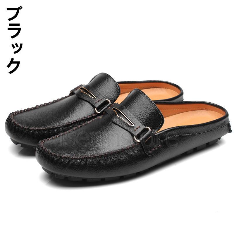 サンダル ビジネスサンダル メンズ 本革 かかとなし ドライビングシューズ スリッポン ローファー スリッパ サボサンダル 滑り止め 軽量 オフィス サンダル 2133 544 イセンストア 通販 Yahoo ショッピング