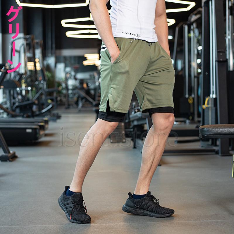 2color フィットネス カジュアルパンツ ショートパンツ スウェット スポーツパンツ ズボン トレーニングウェア ボトムス メンズ 夏新作 無地 短パン 運動着 おしゃれ トレーニングウェア