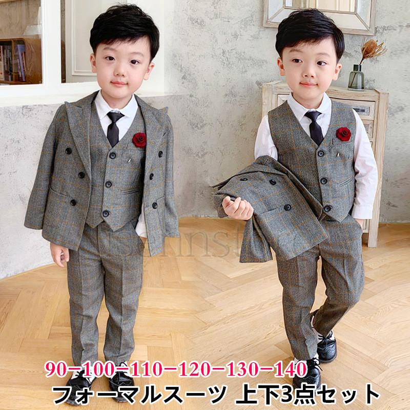 贈答 ファミリア 男の子 フォーマル 100 ecousarecycling.com