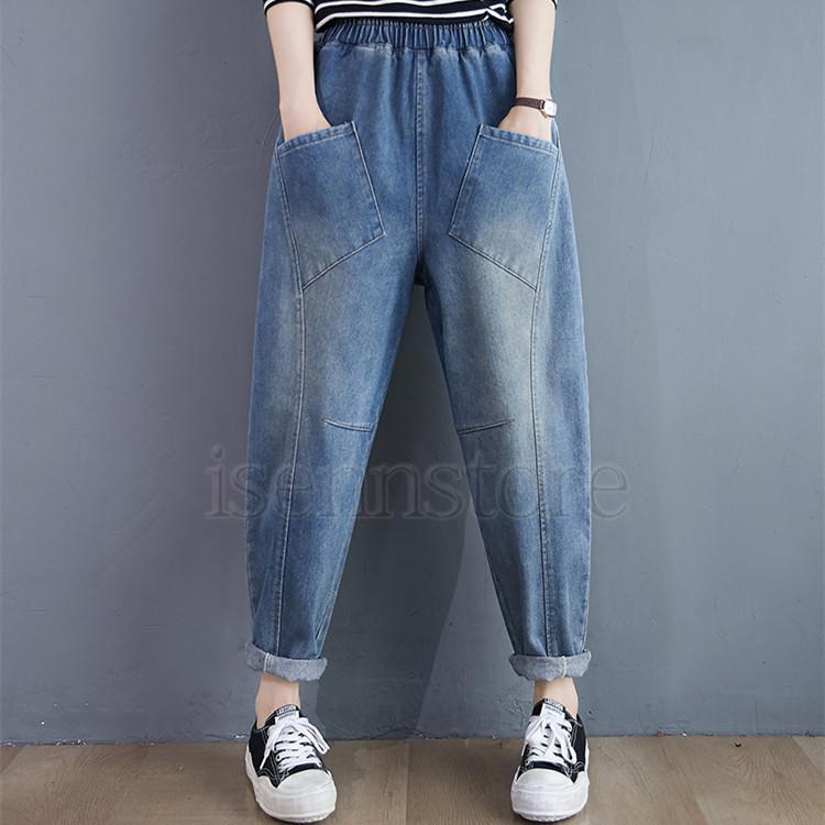 サルエルパンツ デニムパンツ ゆる ジーンズ 春夏 9分丈 レディース