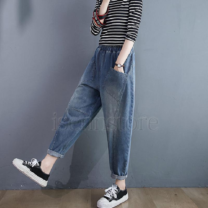 サルエルパンツ デニムパンツ ゆる ジーンズ 春夏 9分丈 レディース