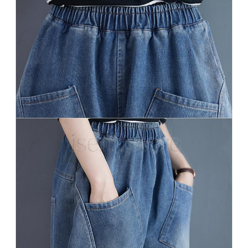 サルエルパンツ デニムパンツ ゆる ジーンズ 春夏 9分丈 レディース