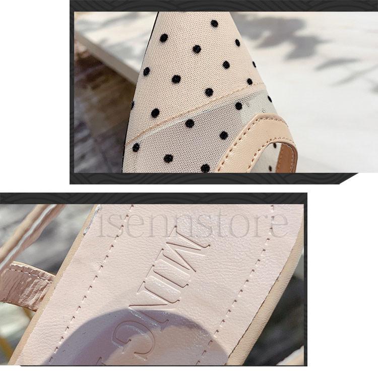 パンプス ローヒール サンダル まとめ売り 5点セット ブランド パンプスサンダル レディース メッシュ ドット柄 ポインテッド