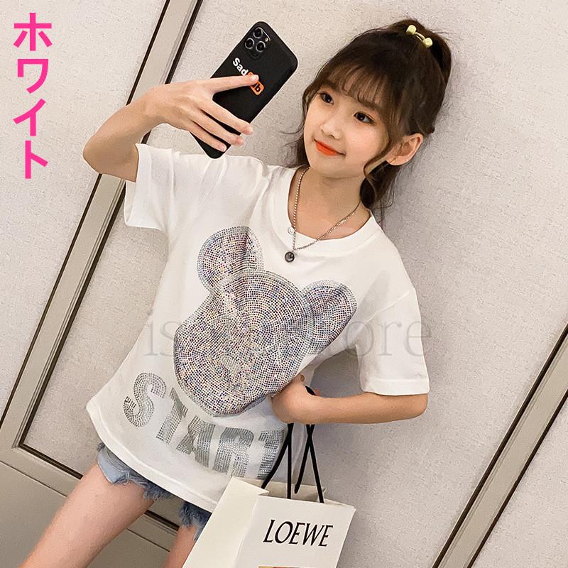 スパンコール Tシャツ 半袖 女の子 トップス きらきら おしゃれ 韓国