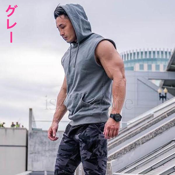 タンクトップ メンズ ノースリーブパーカー おしゃれ プルオーバー 夏