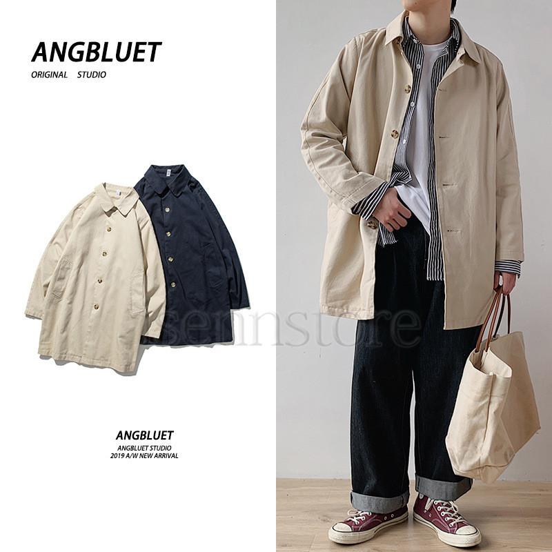 コート スプリングコート メンズ アウター 薄手 ビッグシルエット ロングコート 無地 ショップコート 春服 春 秋 防風 カジュアル ステンカラー コート 通勤 2133 804 イセンストア 通販 Yahoo ショッピング