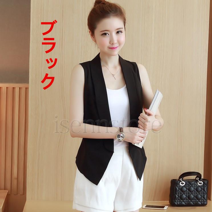 ジレ ベスト レディース 春夏 ベスト おしゃれ トップス 前開き スーツベスト ショート丈 チョッキ ベスト アウター ノースリーブ 着痩せ Ol 通勤 オフィス 2133 858 イセンストア 通販 Yahoo ショッピング