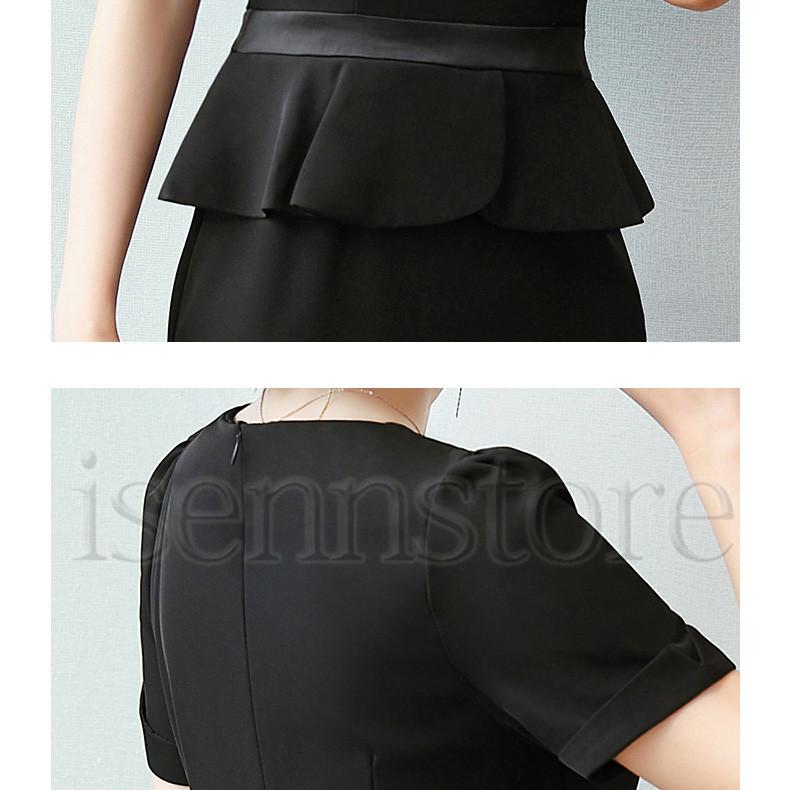 ペプラム ワンピース 半袖 膝丈 タイト フリル レディース ハイウエスト 着痩 通勤 Ol ワンピース 丸首 無地 シンプル フォーマル 上品 夏 ママ30代40代50代 2133 906 イセンストア 通販 Yahoo ショッピング