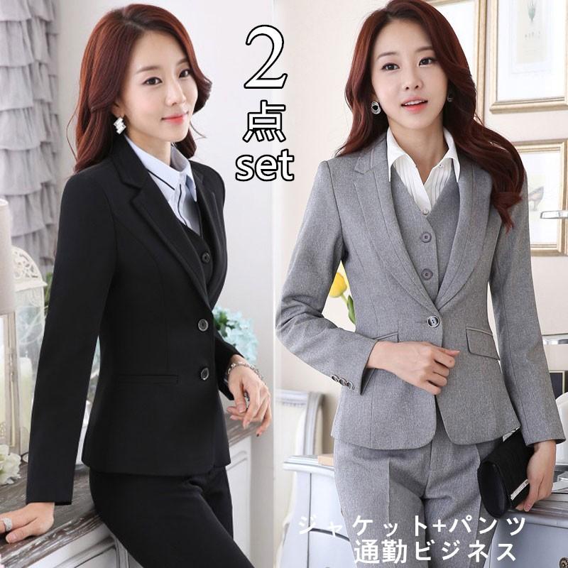 グレー 黒 女性 2点セット スーツ テーラードジャケット レディース パンツ 長袖 フォーマル オフィス ショート丈 スーツ 通勤 ビジネス 就活 面接 試着 Aug 2212 イセンストア 通販 Yahoo ショッピング