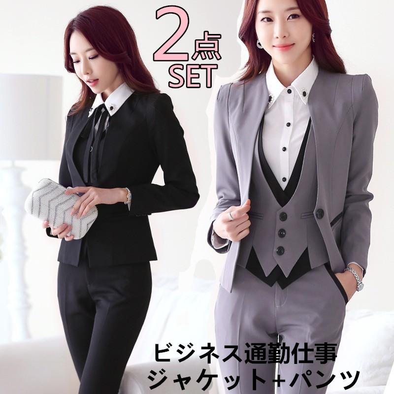 細身ノーカラー スーツセット レディース パンツセット スカートセット2点セット 事務服 フォーマル 制服 Ol 細身ビジネス 通勤 代30代40代 Aug 2218 イセンストア 通販 Yahoo ショッピング