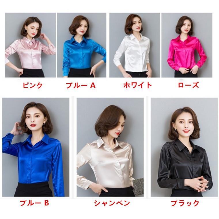 エリートレディースブラウス Yシャツ ワイシャツ 長袖シフォンスーツインナー フォーマル卒業式 入学式 結婚式 レディースol風 ビジネス7色 春夏 Aug 2939 イセンストア 通販 Yahoo ショッピング
