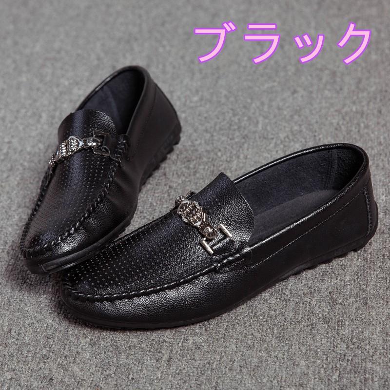 夏ファッション ビジネス カジュアル メッシュシューズ ドライビングシューズ メンズシューズ ローファー スリッポン モカシン 紳士靴 靴 Pu革 通気 通勤 Aug 3975 イセンストア 通販 Yahoo ショッピング
