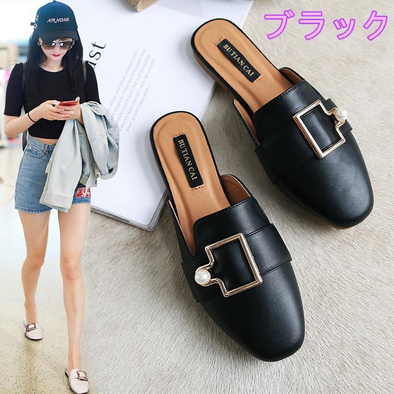 パンプス フラットシューズ ローファー エナメル 美脚サンダル サボ スリッパ レディース スクエアトゥ ミュールサンダル かかとなし フェイクレザー Aug 4047 イセンストア 通販 Yahoo ショッピング