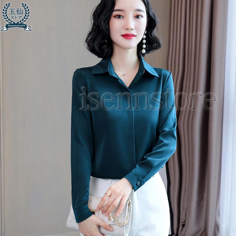 ブラウス レディース きれいめ 長袖 襟付き スキッパーシャツ