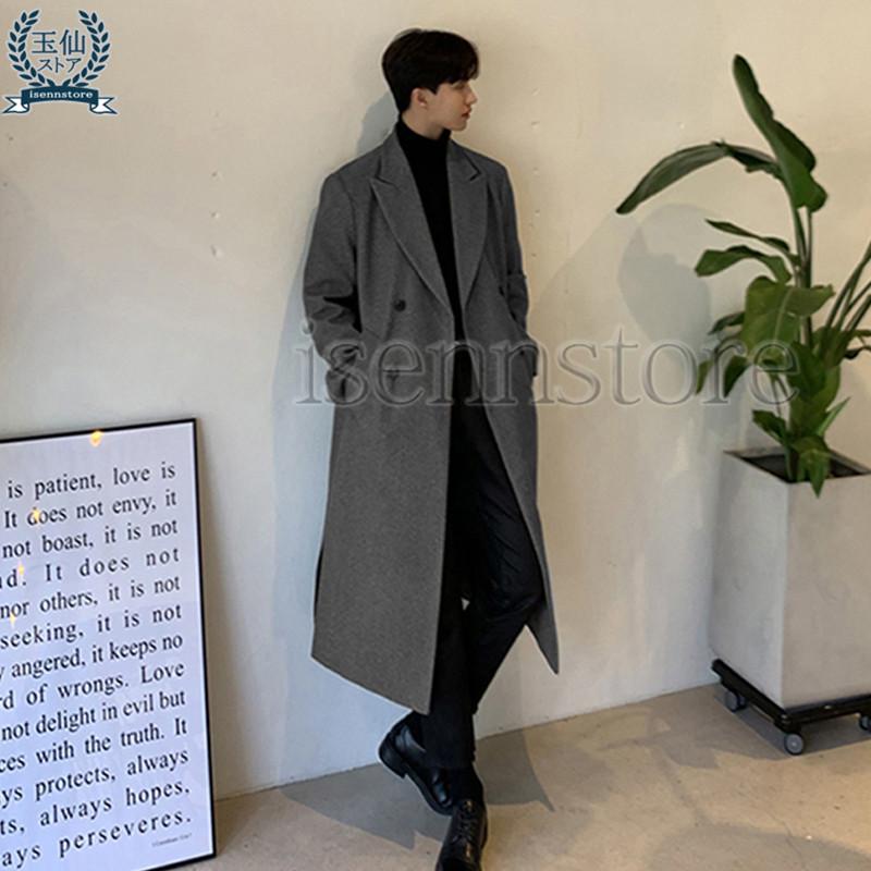 最も完璧な ゆったり 中綿入り メルトン ウールコート メンズ おしゃれ アウター 秋冬 イギリス風 人気 ロングコート チェスターコート カジュアル 防寒着 ビジネス 通勤 チェスターコート カラー S Www Hostitaliancuisine Com