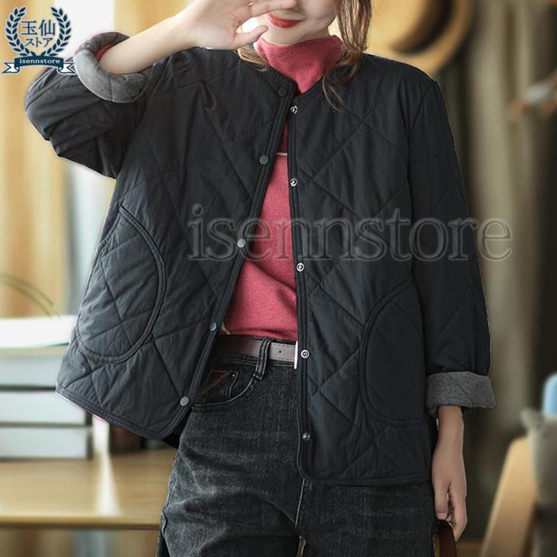 アウター ジャケット レディース 秋冬 軽い 中綿 キルティングジャケット ノーカラー ショート丈 キルト 中綿コート 防寒 あったか カジュアル 30代 40代 Ine 3944 イセンストア 通販 Yahoo ショッピング