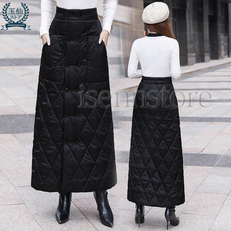 ダウンロングスカート キルティング レディース Aライン ラップスカート 巻きスカート ひざ掛け スカート マキシ丈 マキシ 冬 防風 極暖 暖かい 軽い 体型カバー Ine 3976 イセンストア 通販 Yahoo ショッピング