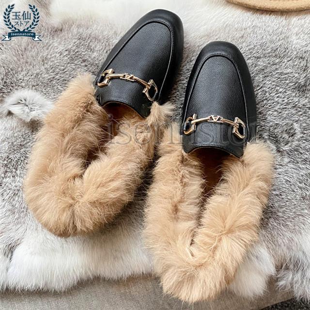 ファー付き ぺたんこ 4