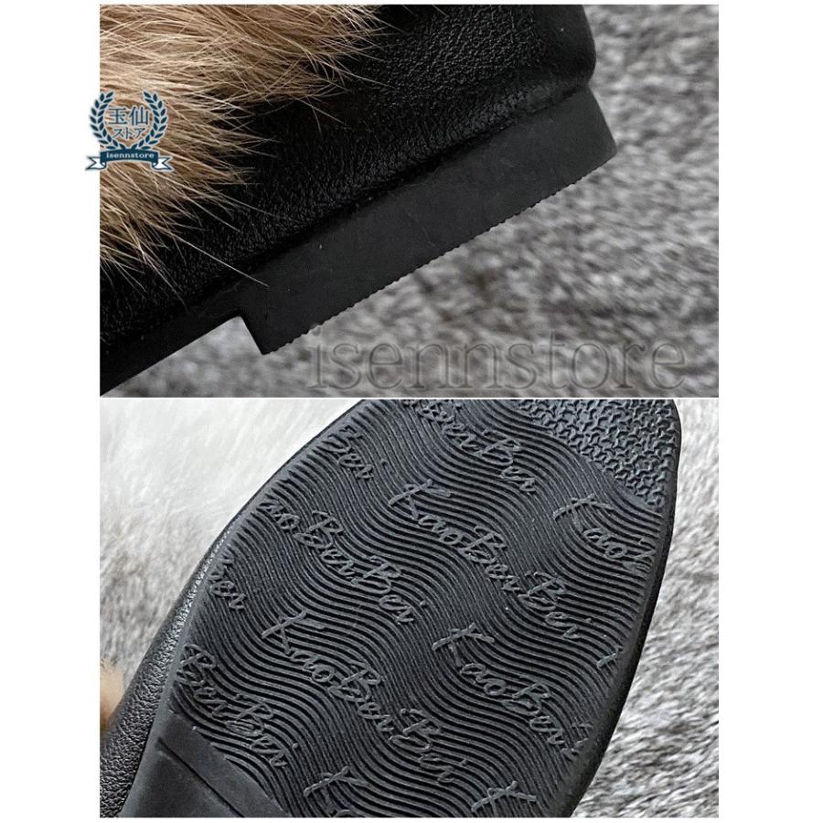 アンダーカバー エナメル+ラビットファー パンプス サンダル アンダーカバー エナメル+ラビットファー パンプス サンダル SHOES