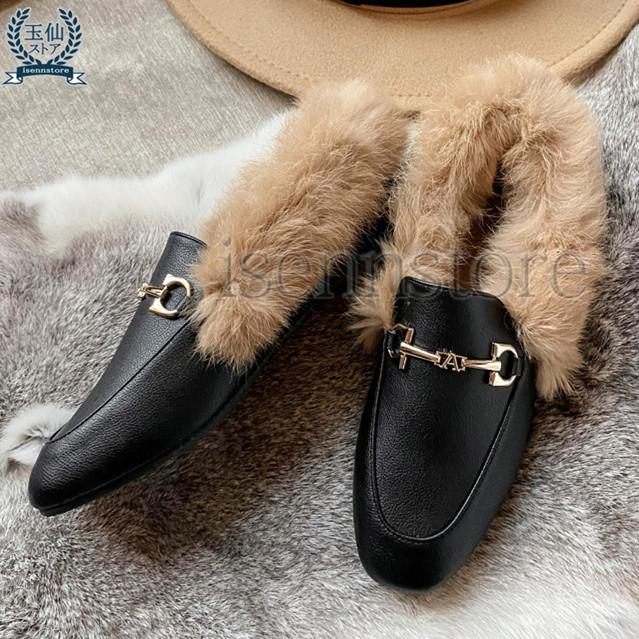 ファー付き ぺたんこ 4