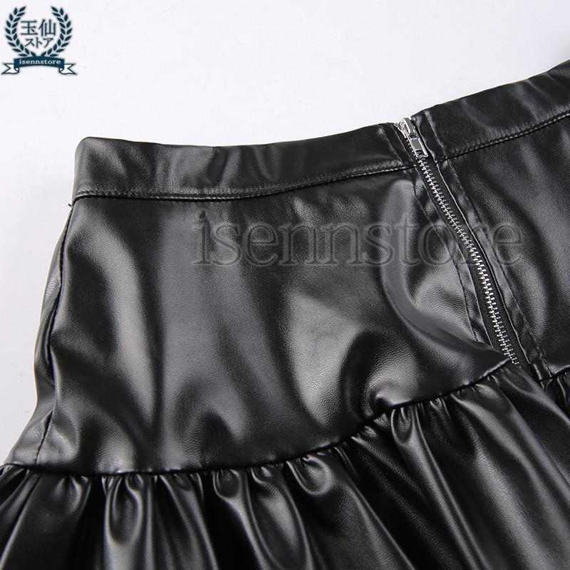 モード系 ストリート ロック 原宿 レザー スカート 黒