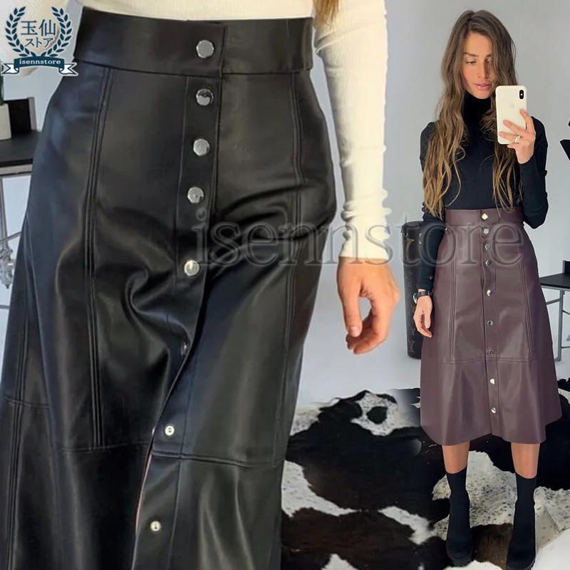 秋冬スタイリッシュ ロング丈 フェイクレザー ハイウエスト 革スカート フロントボタン スリット 無地 レディース 柔らか ミモレ丈 レザースカート 通勤 Ol Ine 4105 イセンストア 通販 Yahoo ショッピング