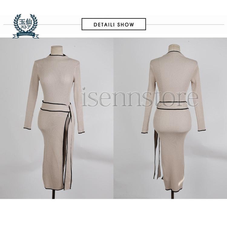 ニットワンピース 秋冬 ワンピース ロング きれいめ 配色 女性らしさ