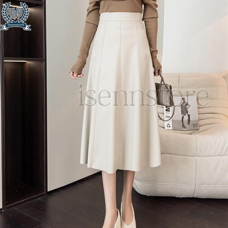 レザースカート Aライン ボトムス ロングスカート フレア