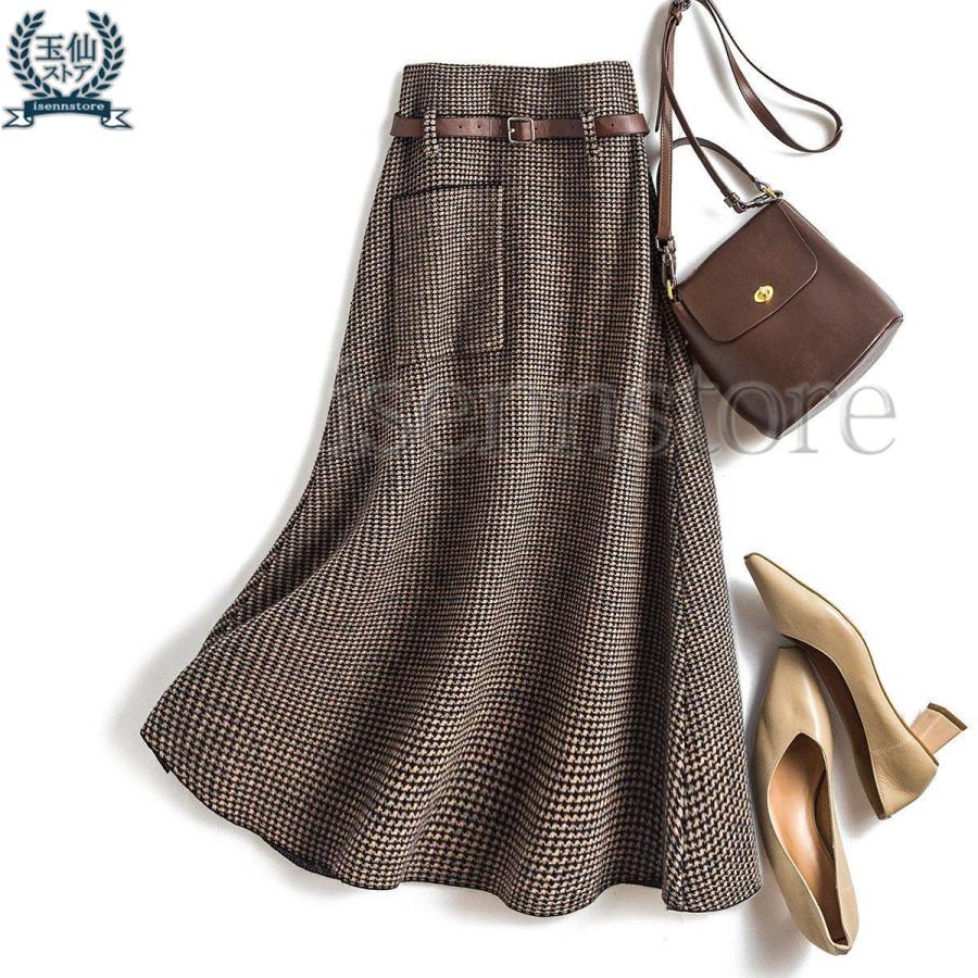 秋冬ウール混スカート スカート ロングスカート Aライン レディース