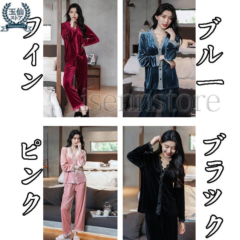 ルームウェア・パジャマ aeae ROOM WEAR -ZZZ- – AILEVIVANTES