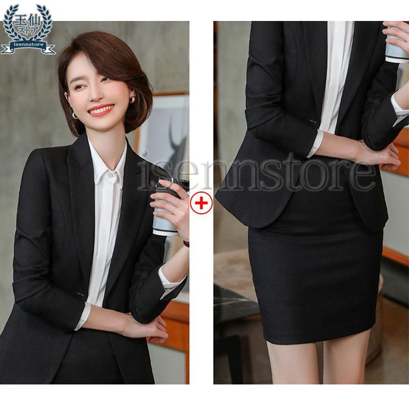 スーツ レディース ビジネススーツ フォーマル ママスーツ セレモニー