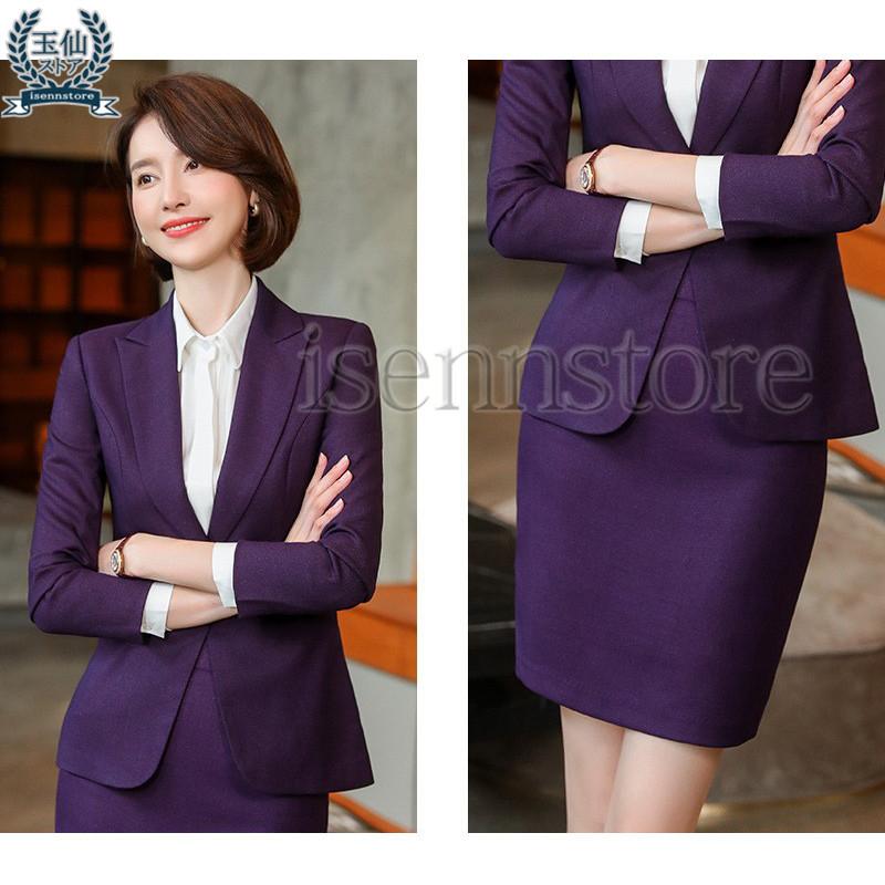 【美品】エストネーシヨン ビジネス セレモニー スーツ 美品】エストネーシヨン ビジネス セレモニー スーツ スーツ