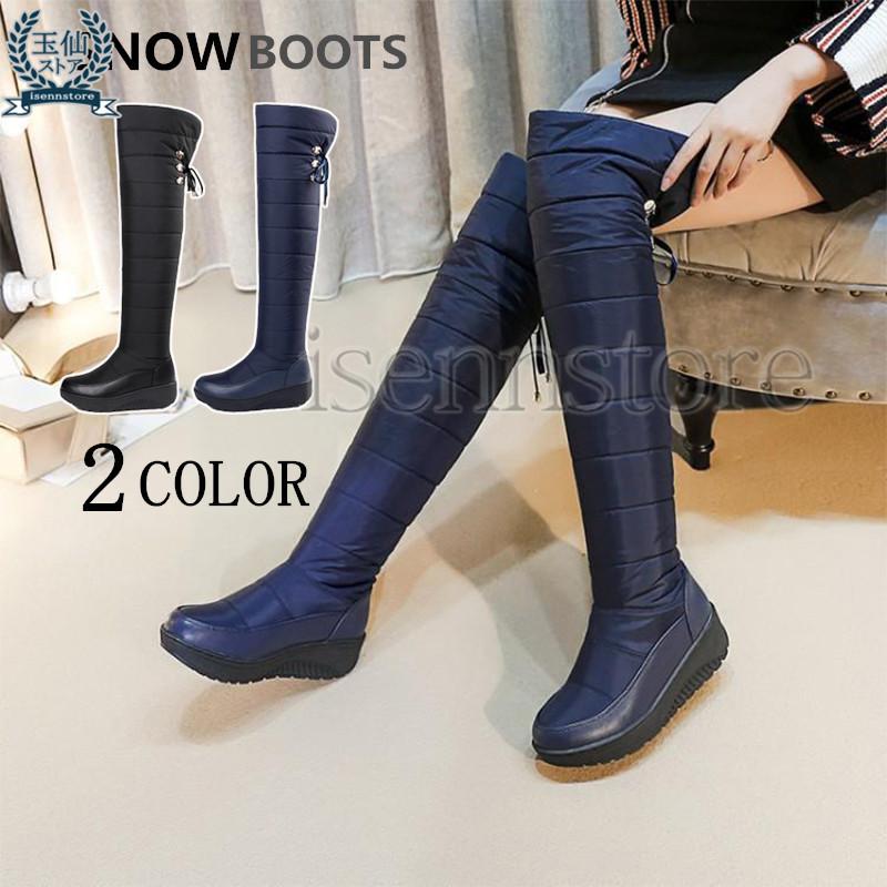 スノーロングブーツ 秋 冬 ダウンブーツ ブーツ 長靴 レディース ニーハイブーツ 厚手 スノーシューズ 雪用 ウインターブーツ キャンプ ガーデニング 防水 防滑 Ine 4421 イセンストア 通販 Yahoo ショッピング