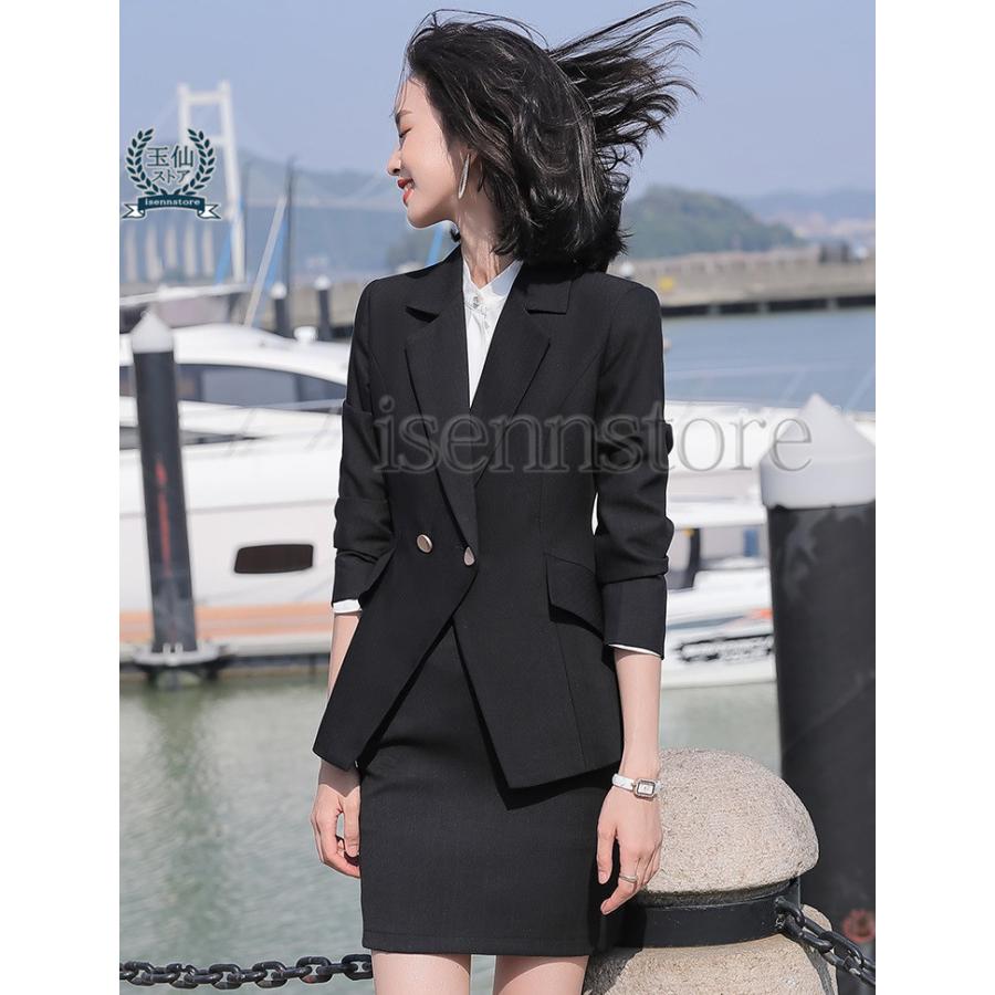 【新品あり】　PLST × BOSCH　パンツスーツ　オフィスウェア　S 楽天市場】スーツ レディース パンツ 2点セット リクルート