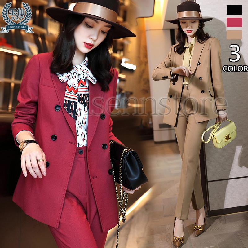 値段 安い フォーマル セットアップ レディース ダブルボタン 春 秋 ママ スーツ シンプル 無地 パンツスーツ 30代40代 ビジネス 事務服 母 入学式 入園式 卒業式 Ol 上品 買取 新宿 Txfrontgate Com