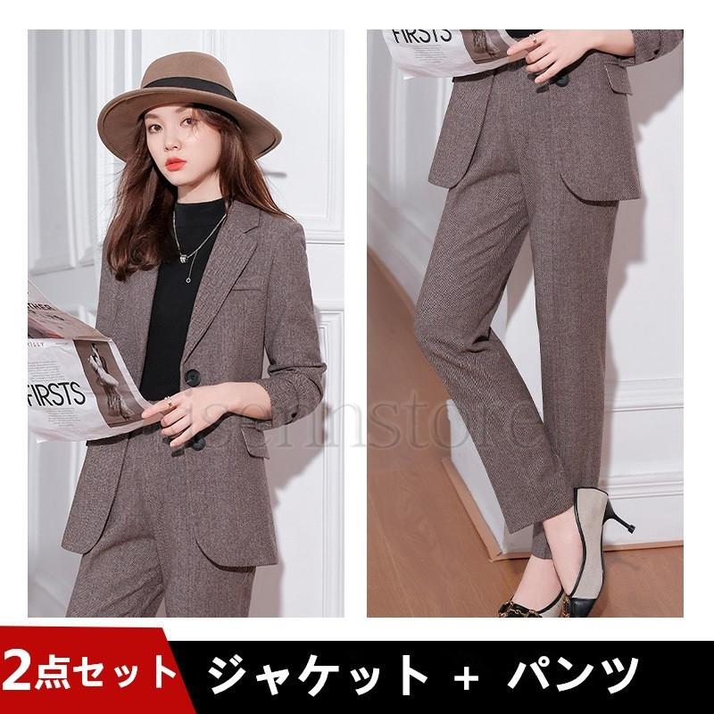 秋冬 スーツ フォーマル 厚手 冬用 長袖 ジャケット ズボン レディース