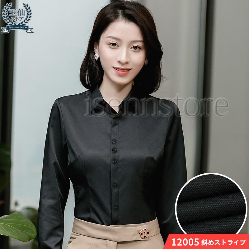 美品 IENA 日本製 ブラウス シャツ オフィスカジュアル ストライプ 長袖 楽天市場】ブラウス オフィス 長袖 シャツ ストライプ