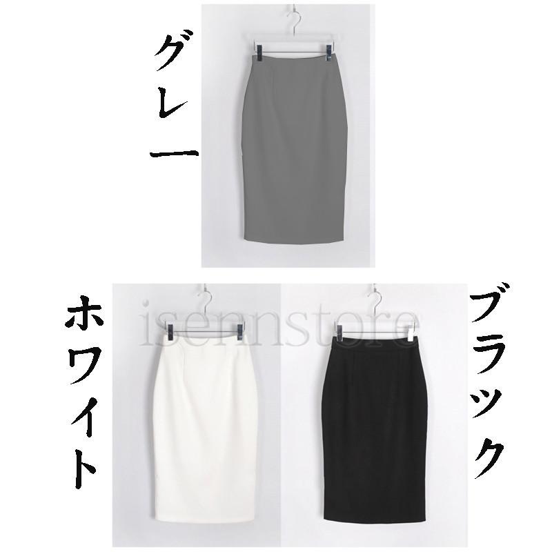 さんさん専用【美品】エトロのペンシルスカート ドレープタイトスカート | LANVIN en Bleu (Women)/ランバン